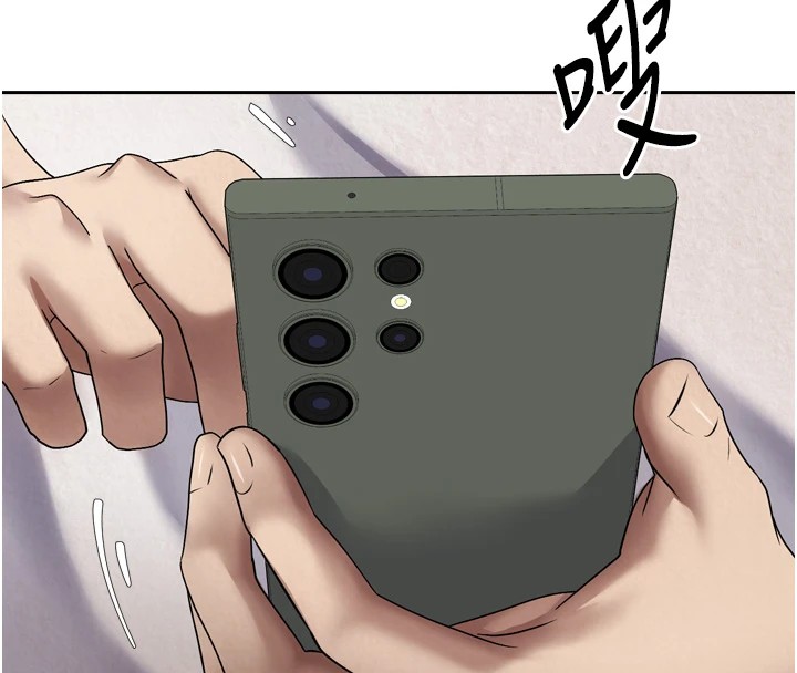 148P - 币转人生