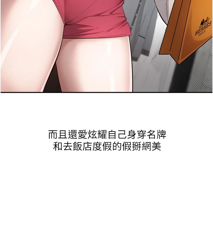 14P - 币转人生