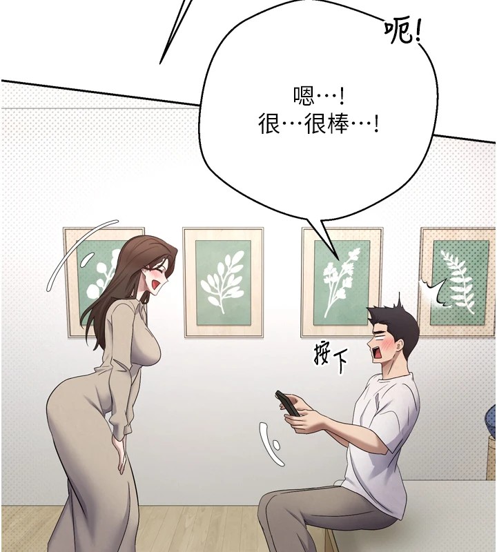 155P - 币转人生