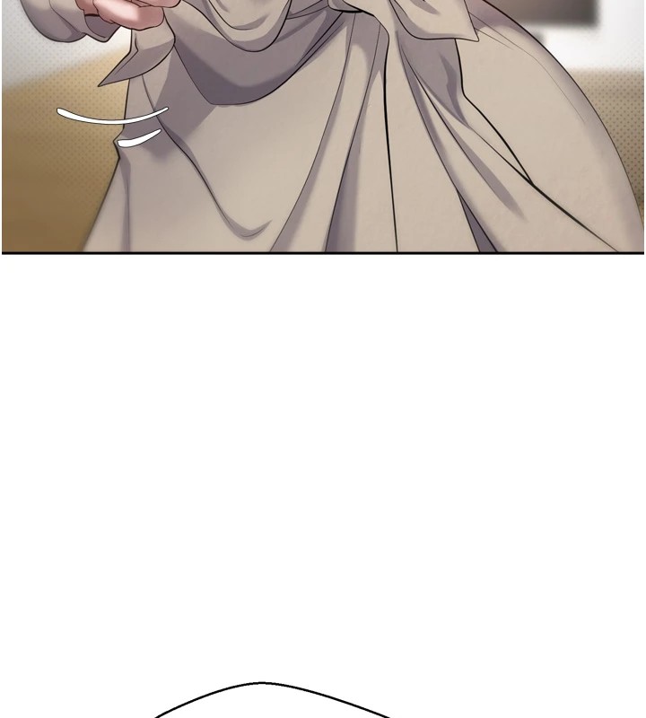 161P - 币转人生