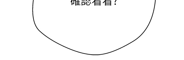 165P - 币转人生