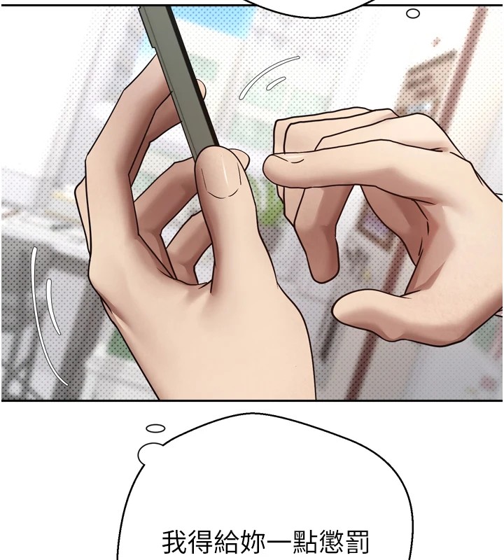 17P - 币转人生