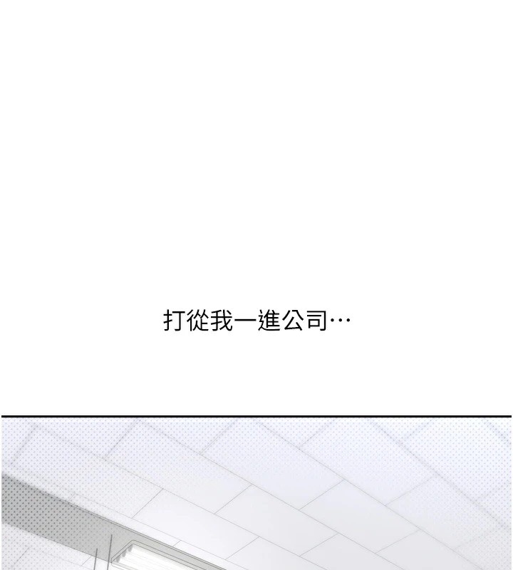 1P - 币转人生