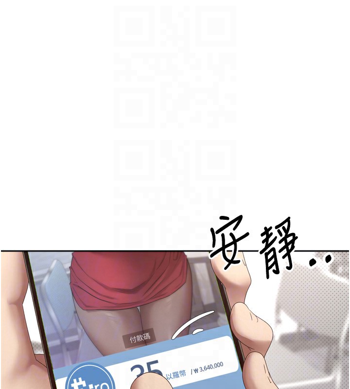 20P - 币转人生