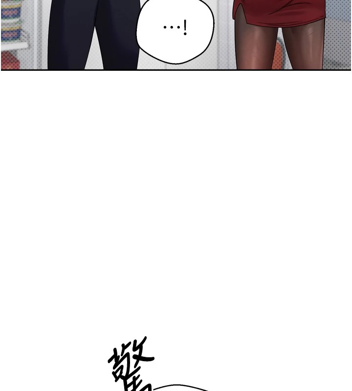 25P - 币转人生