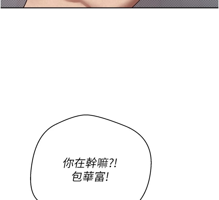 27P - 币转人生