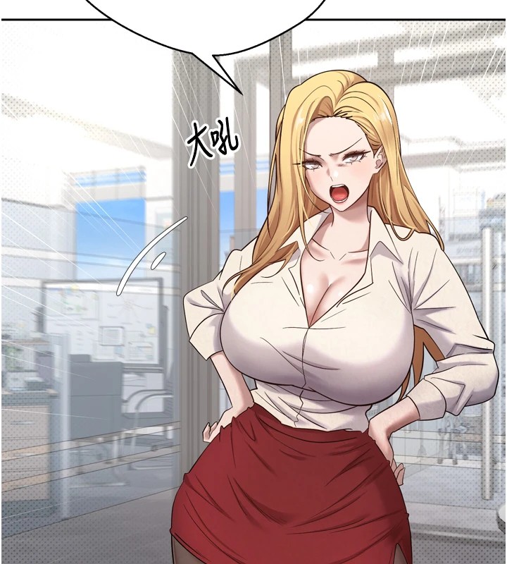 28P - 币转人生
