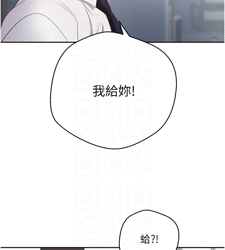 35P - 币转人生