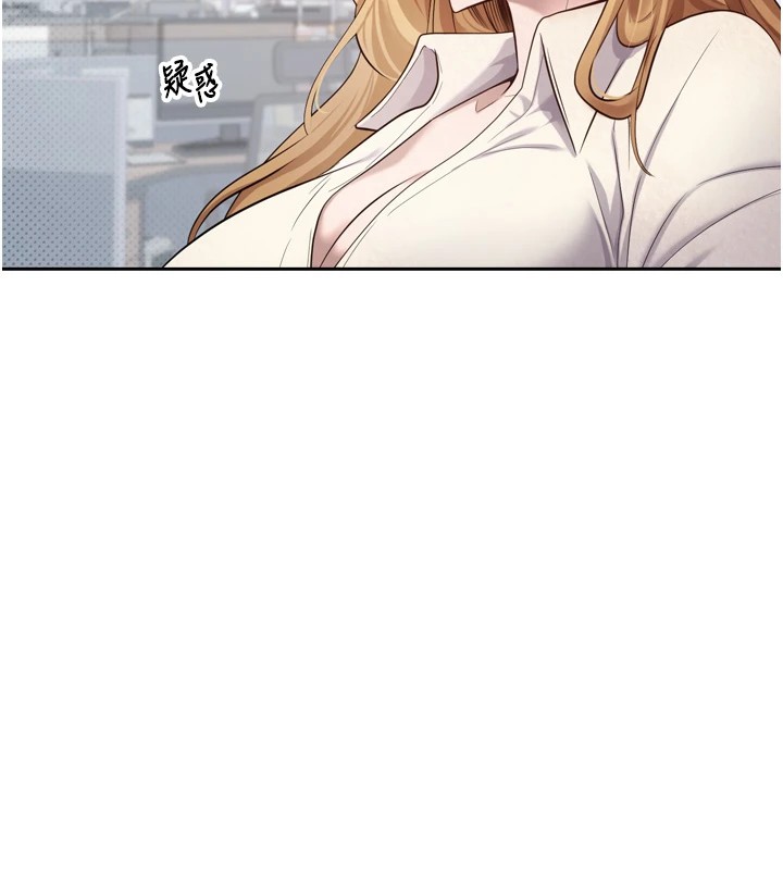 39P - 币转人生
