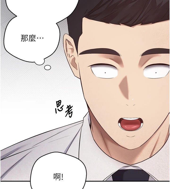 42P - 币转人生