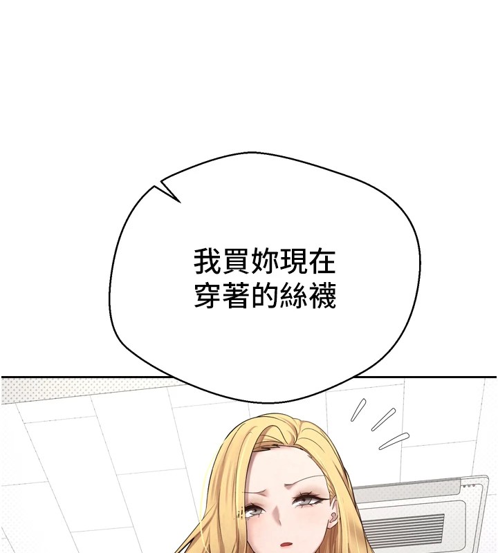 44P - 币转人生
