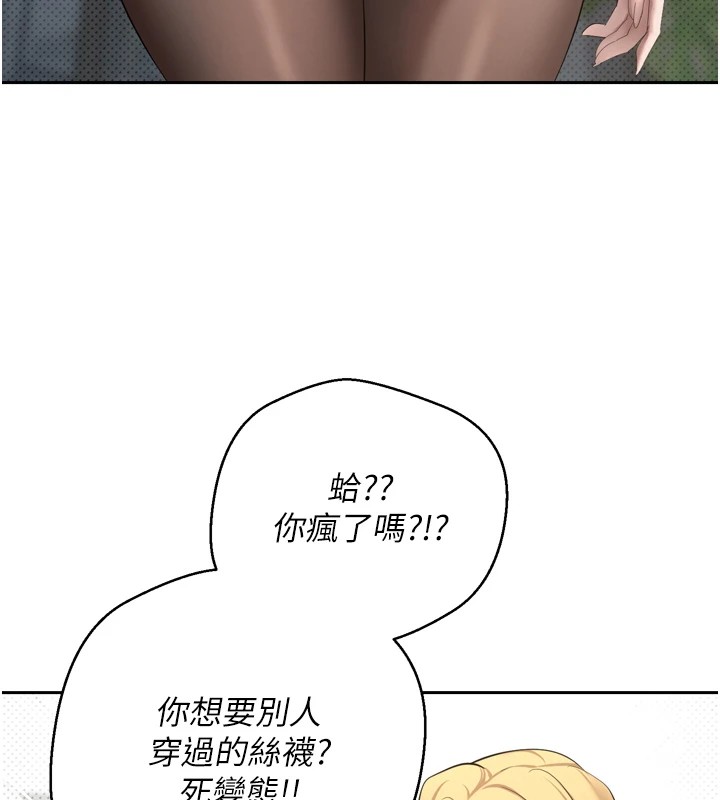 46P - 币转人生