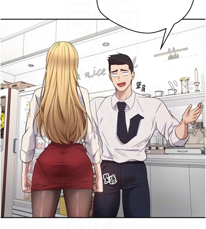 49P - 币转人生