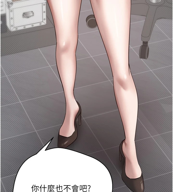 5P - 币转人生