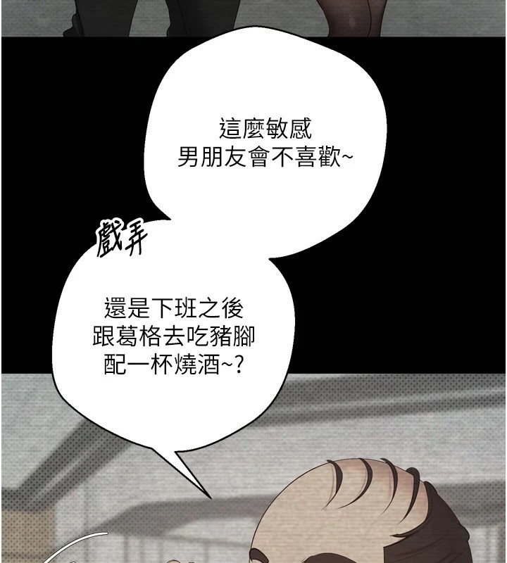 56P - 币转人生