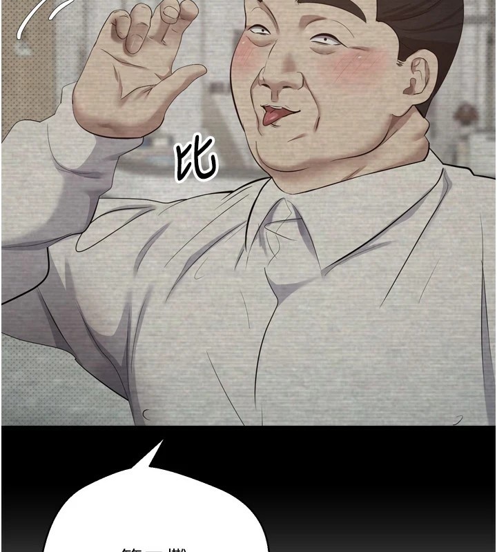 57P - 币转人生