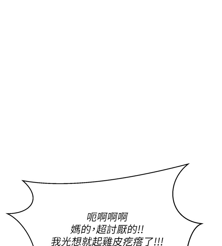 59P - 币转人生