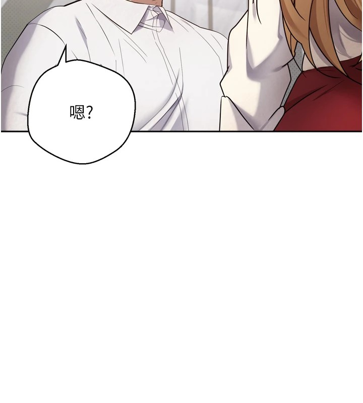76P - 币转人生