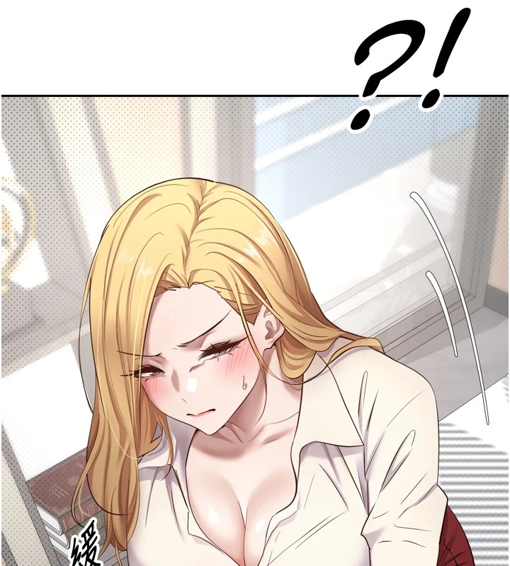 77P - 币转人生