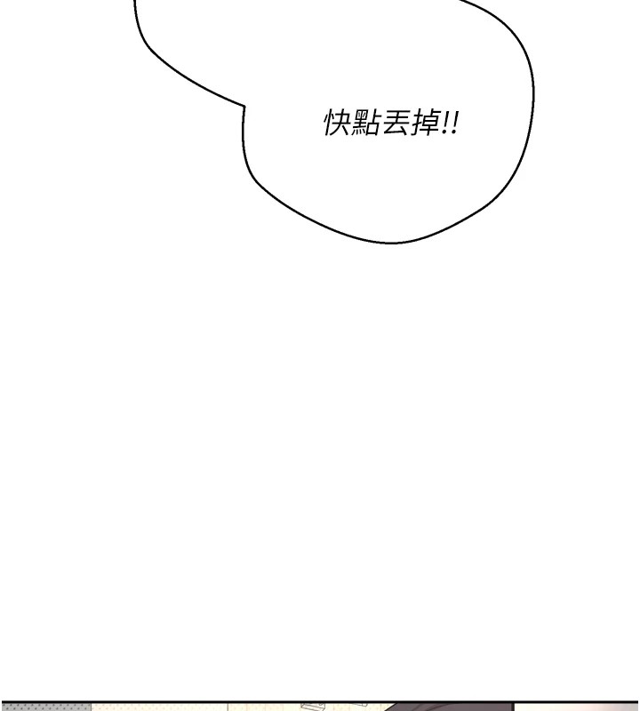 85P - 币转人生