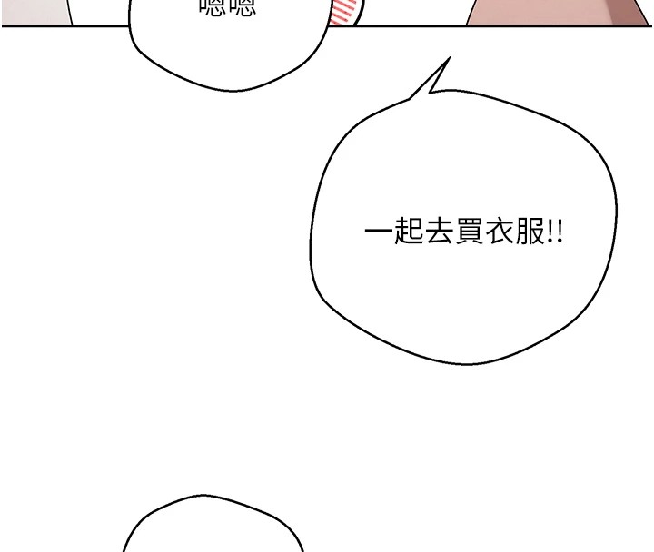 100P - 币转人生