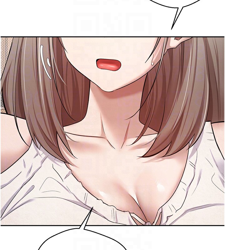 102P - 币转人生