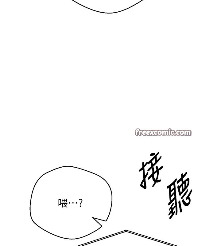 105P - 币转人生