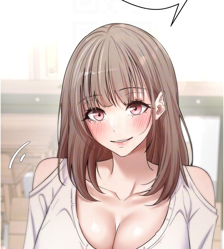 118P - 币转人生