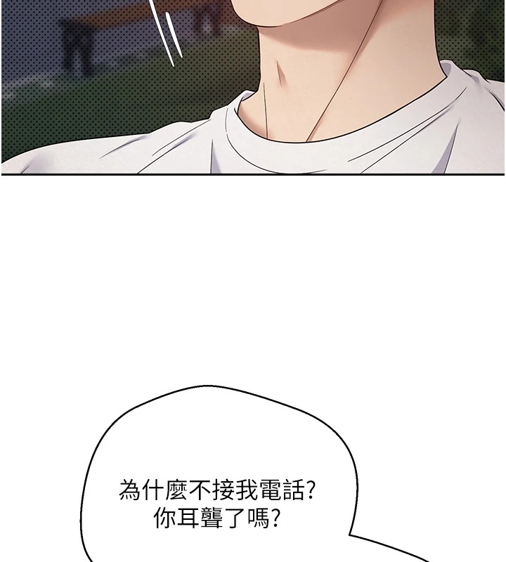 124P - 币转人生