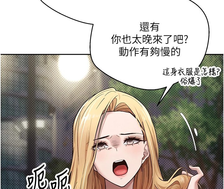 125P - 币转人生