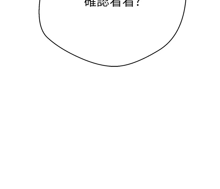 13P - 币转人生