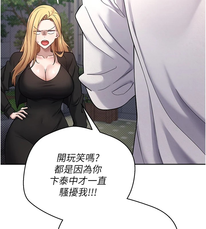 141P - 币转人生