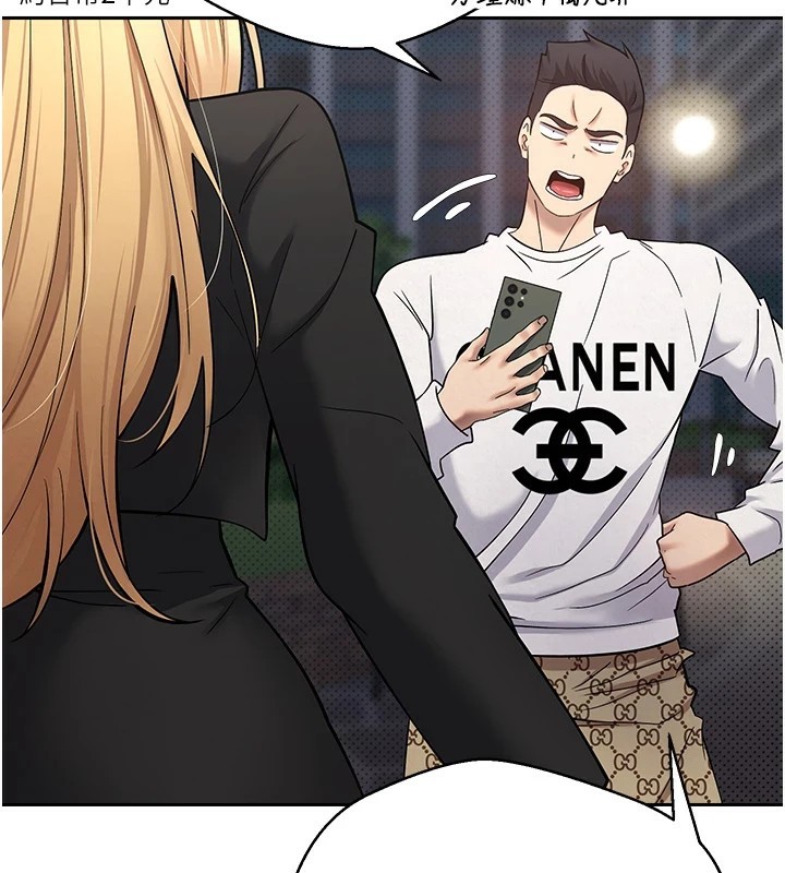 149P - 币转人生