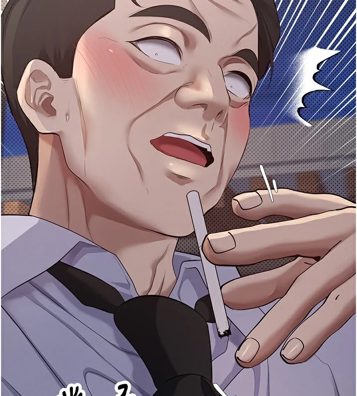 169P - 币转人生