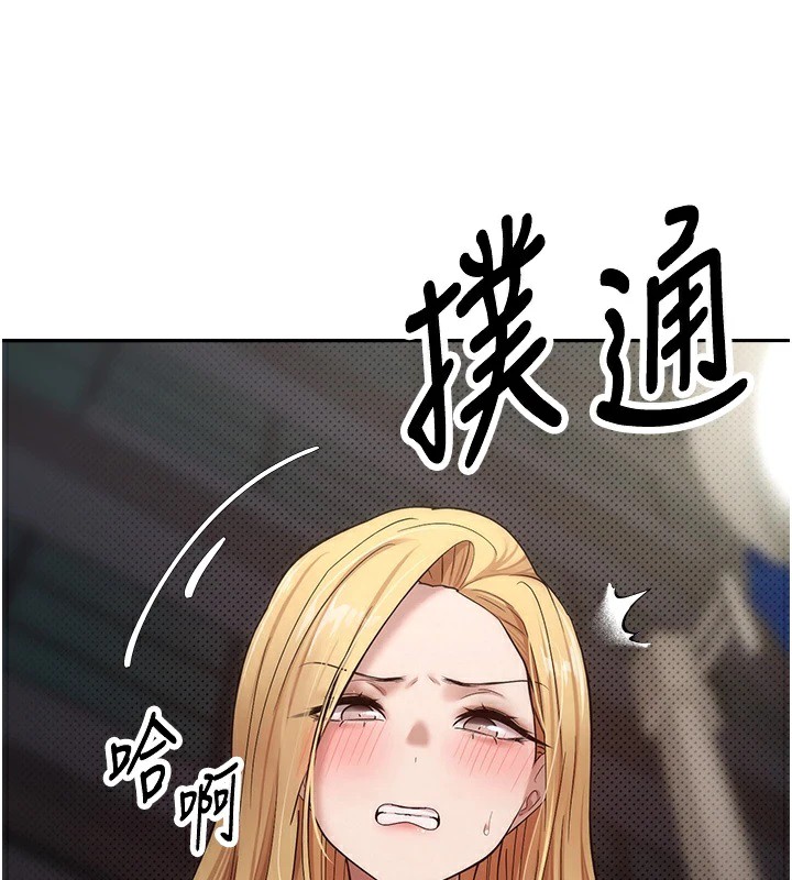 171P - 币转人生