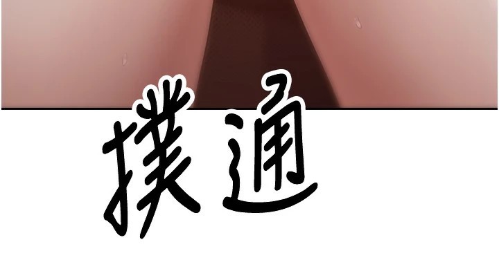 174P - 币转人生