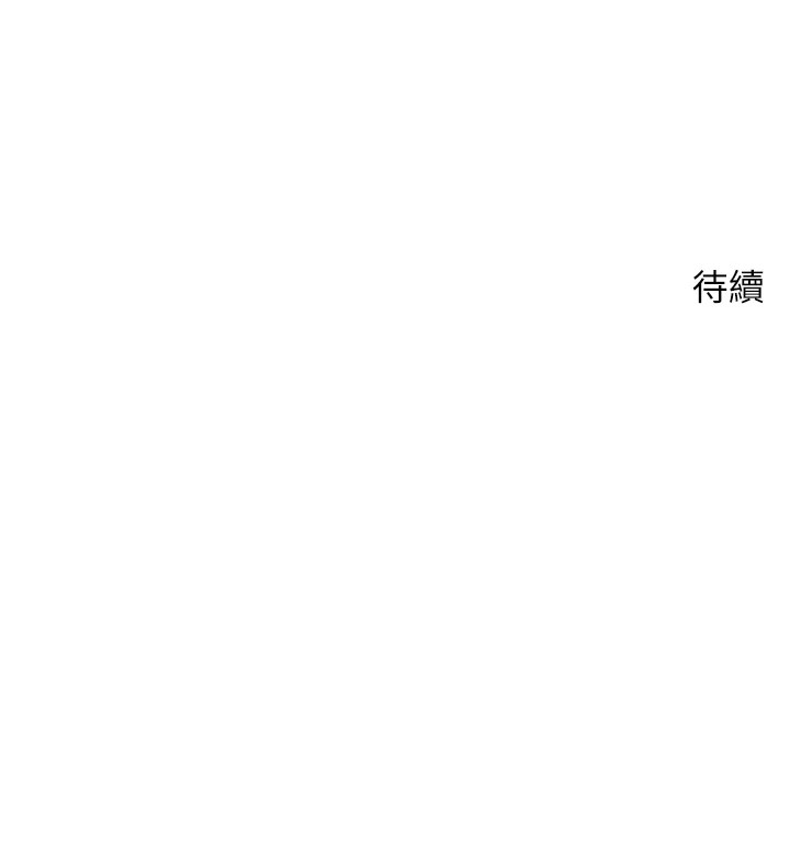 175P - 币转人生
