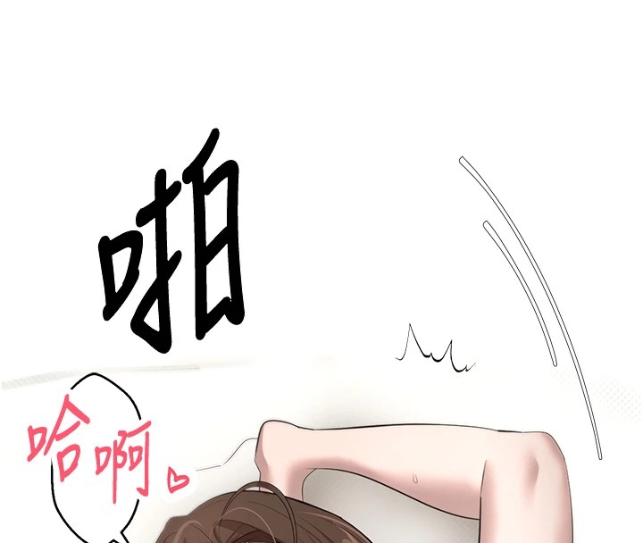 17P - 币转人生