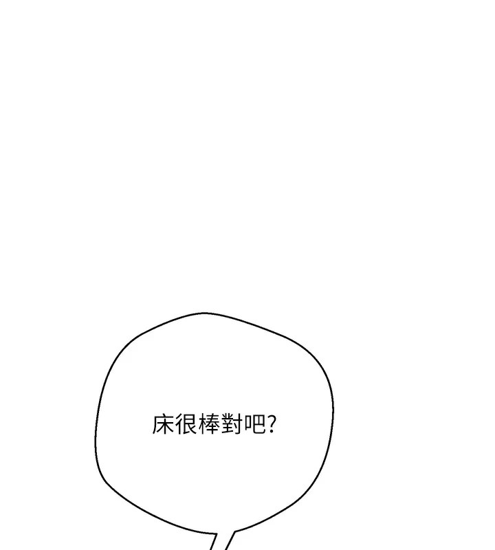 1P - 币转人生