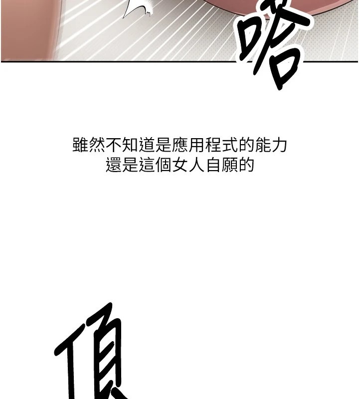 22P - 币转人生