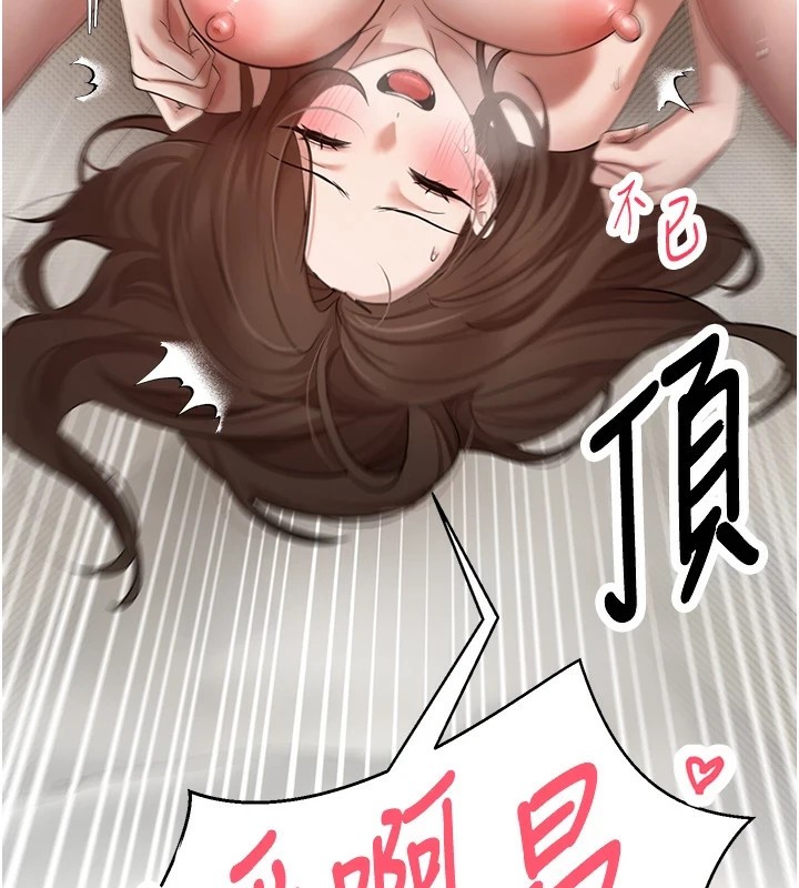 24P - 币转人生