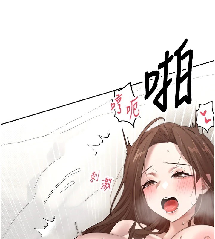 27P - 币转人生