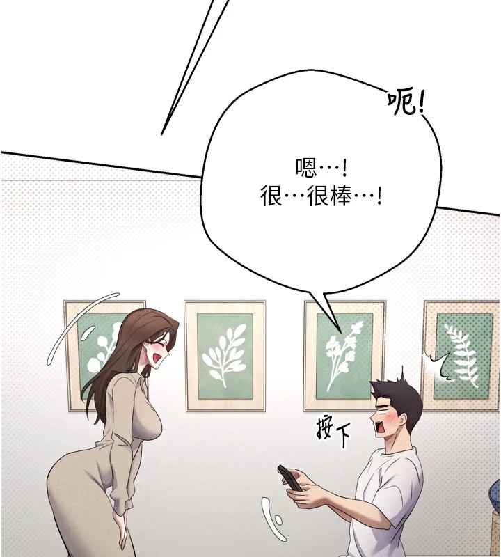 2P - 币转人生