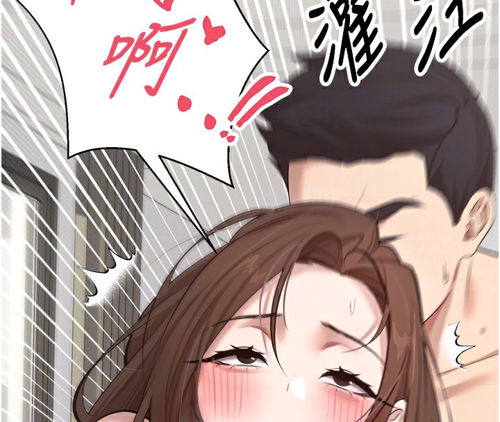 34P - 币转人生
