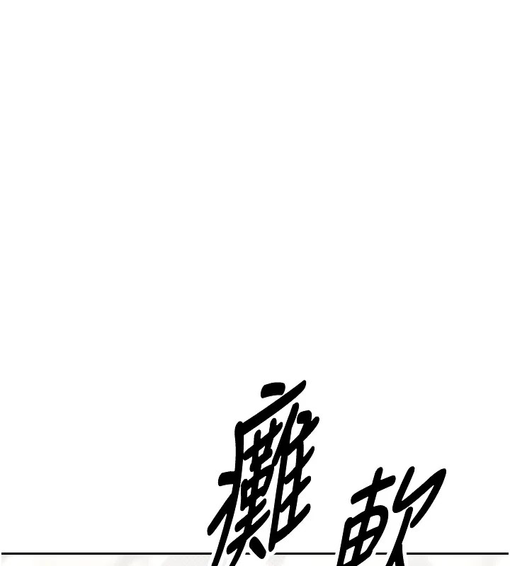 37P - 币转人生