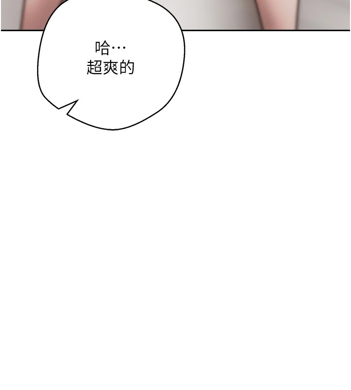 40P - 币转人生