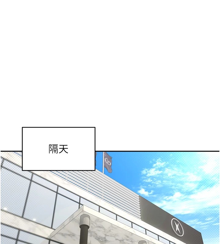 42P - 币转人生