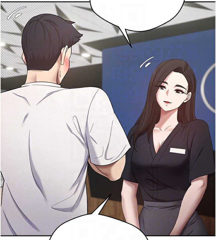 46P - 币转人生