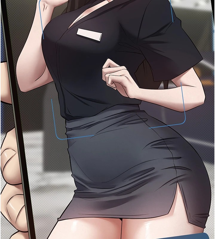 51P - 币转人生