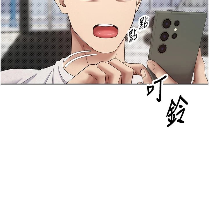 54P - 币转人生